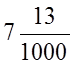 04026x85-b22f-75x65.png