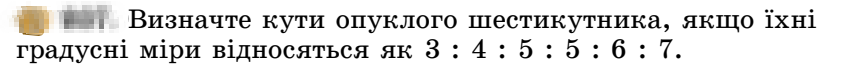 04026x8x-a12f-847x72.png