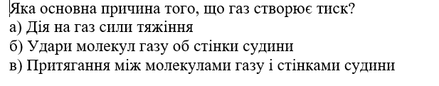 04026x9u-a9c7-617x121.png