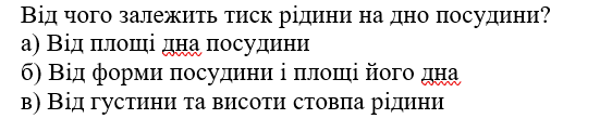 04026xft-5b9c-551x122.png