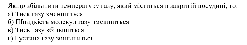 04026xhb-4ff9-801x148.png