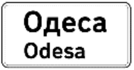 04026xkc-ef9c-472x246.png