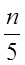 04026xkq-61a5-25x65.png
