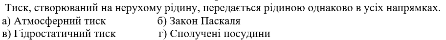04026xlz-f86b-912x82.png