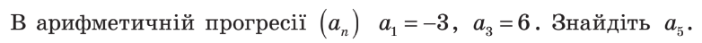 04026xmw-3c89-782x48.png