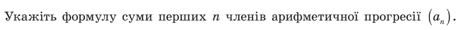 04026xpb-3505-910x60.png