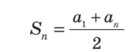 04026xpz-ad9d-133x52.png