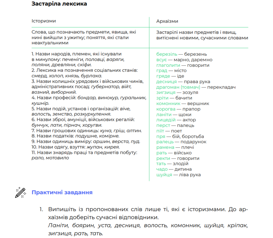 04026xr4-d88e-940x820.png