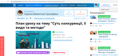 04026xrx-5ce5-447x212.png