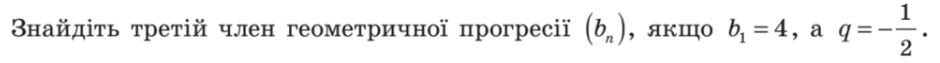 04026xsh-48e5-940x63.png