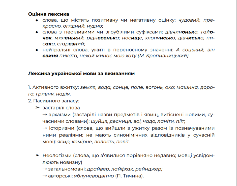 04026xt4-6ded-940x741.png