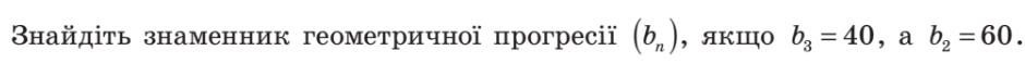 04026xut-dc2d-940x58.png