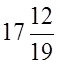 04026xwl-9236-60x65.png