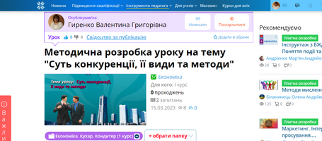 04026xzg-c10c-455x200.png