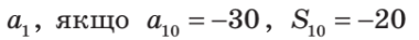 04026y8x-3cec-380x37.png