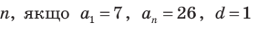 04026y98-5951-371x46.png