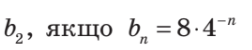 04026ye7-d1d3-252x50.png