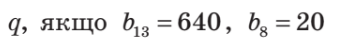04026yej-c93c-337x41.png