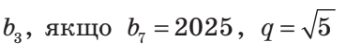 04026yev-507f-337x50.png