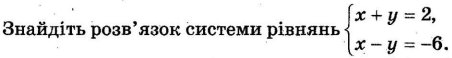 04026yey-23c6-452x58.png