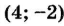 04026yf7-b052-64x26.png