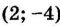 04026yfn-c52c-60x26.png