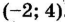 04026ygk-238e-65x24.png