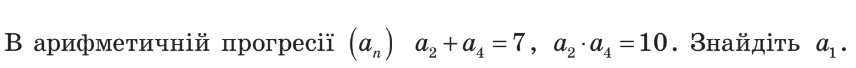 04026yr4-25cf-856x68.png