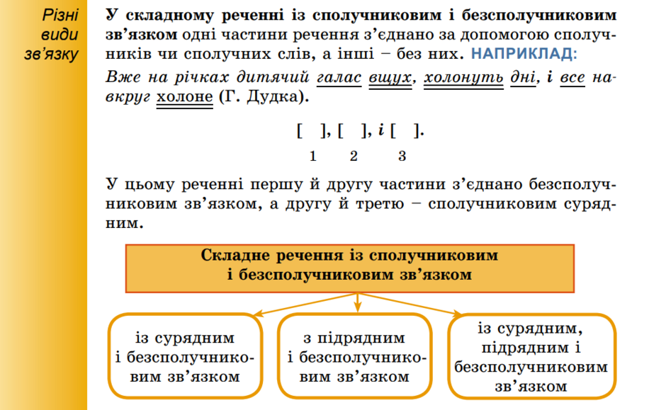 04026yy6-9ee6-940x579.png