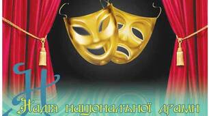 Контрольна робота
