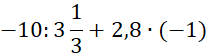 04026zab-4370-207x55.png