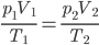 04026zal-001c-90x41.png