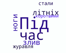 04026zsq-e638-214x173.png