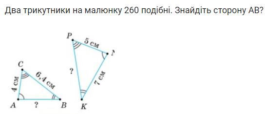0402702m-3ed2-544x234.png