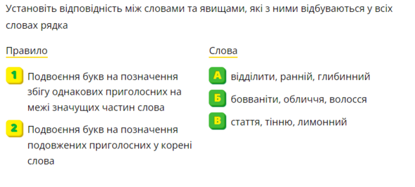 040270ag-356f-589x266.png