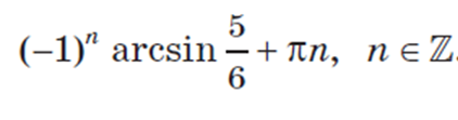 040270gw-6de8-422x111.png