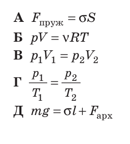 040270gy-9991-256x283.png