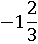040270hr-8793-38x44.png