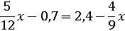 040270k1-90ec-176x44.png