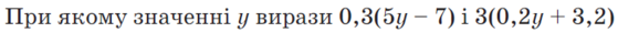 040270l9-ca8c-559x29.png