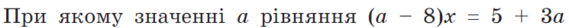 040270ml-b6b4-569x28.png