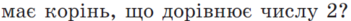 040270n5-9f78-351x21.png