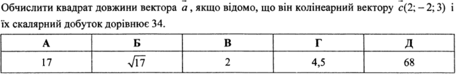 040270oh-aa80-659x111.png