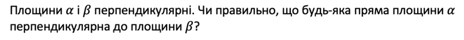 040270us-8246-940x82.png