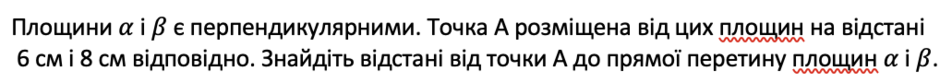 040270w1-bd73-940x83.png