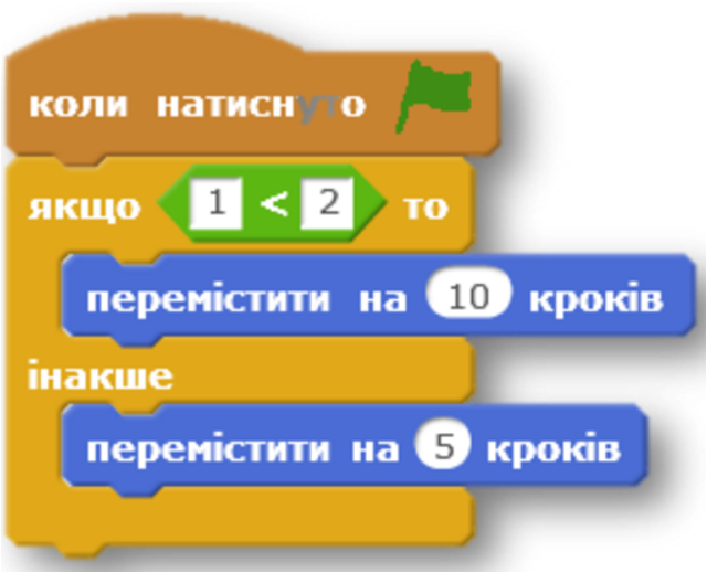 040270zz-16d7-640x519.png