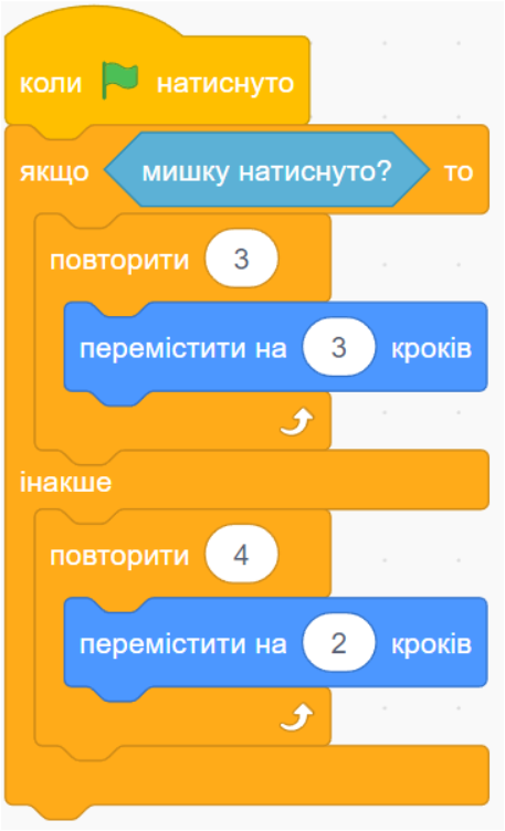 0402710e-4c8d-457x752.png
