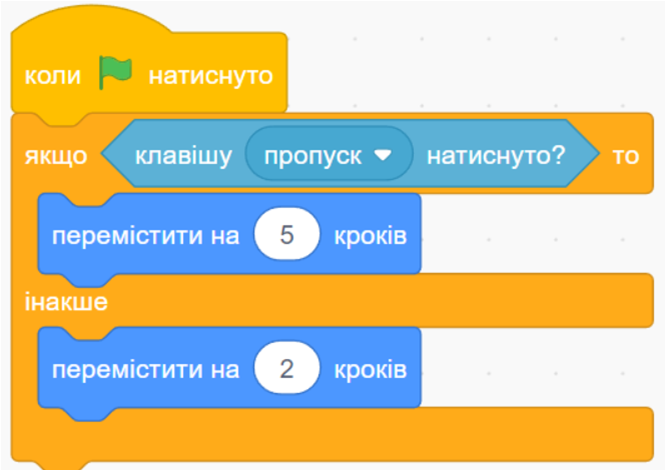 0402710u-af36-666x471.png