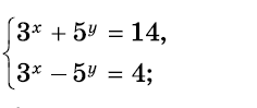 040271fk-3641-236x99.png
