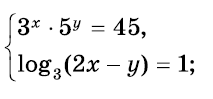 040271g4-4aef-213x99.png